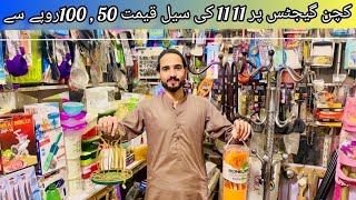 kitchen gadgets wholesale market In karkhano Peshawar  smart Kitchenware with cheapest price  MS [upl. by Yenattirb633]