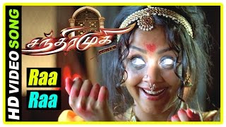 Chandramukhi Tamil Movie  Ra Ra Video Song  Rajinikanth  Nayanthara  Jyothika [upl. by Mimajneb]