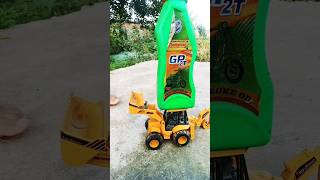 jcb ke uper GR rakha shortsfeed viralshorts shortvideo youtubeshorts [upl. by Daloris430]