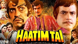 Haatim Tai Movie  Jeetendra Sangeeta Bijlani Amrish Puri Sonu Walia  Review amp Unkwoun Facts [upl. by Mcnelly535]