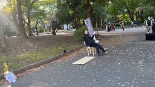 UNE PALADE INTERESANTE DANS LE PARC UENO TOKYO [upl. by Borreri]