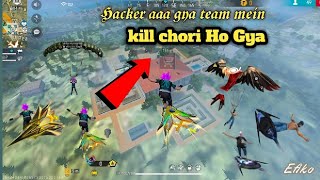 Hacker aaa gya 💥 💥  26 kill Burmunda Bhooyia full Gameplay freefire NoobgamingNo1 [upl. by Arahsak]