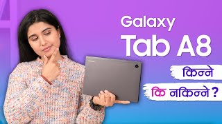 Samsung Galaxy Tab A8 Review नेपालिमा [upl. by Katrina]