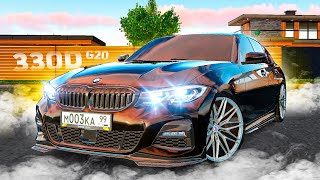 НОВАЯ BMW 330D G20 НОВЫЙ БЕСТСЕЛЛЕР СРЕДНЕГО КЛАССА [upl. by Nedap448]