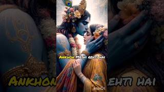 Khudaya khair Radha krishna ka status krishna status radhakrishna shorts [upl. by Einuj111]