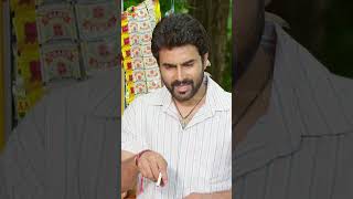 దొంగ నోట్లు ఇలా కూడా కనిపెట్టొచ్చా  Kavvintha Movie  Getup Srinu  Dhanraj  YtShorts [upl. by Ballman]