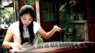 Best Service Gu Zheng  professional sampled instrument [upl. by Namie]