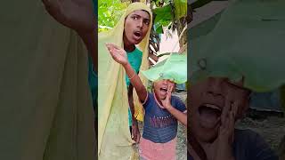 amaira ka gana sun ke y kona gya shorts funny [upl. by Anait28]