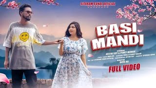 BASI MANDI NEW HO MUNDA VIDEO SONG 2023SINGERBAYA HO FT ATITHI SOY amp PINKI MUNDA [upl. by Jos608]