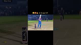 LAST BALL SIX NEEDED 😨💀🔥CRUCIAL MATCH💫✨😈😈tapeballcricket pakistan gullyplayers lastoverdrama [upl. by Nadbus]