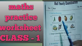 Maths practice worksheet class  1 earlylearners matheducation practiceset [upl. by Ecnarret]