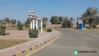 1 KANAL RESIDENTIAL PLOT FOR SALE IN SHEIKHUPURA ROAD FAISALABAD [upl. by Ydniahs]