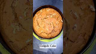 Gulgule Cake  Eggless cake recipe healthycakerecipe egglesscakerecipe [upl. by Harikahs]