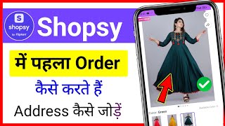 shopsy app se shopping kaise kare  shopsy me order kaise kare [upl. by Marteena]