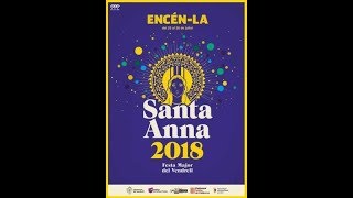 CERCAVILA DE FOC 2018 EL VENDRELL FESTA MAJOR EL VENDRELL [upl. by Nnaylrebmik]