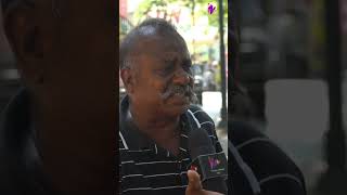 Public opinion about government dmk dmknews admk tvk vijay movie pmk tnassembly ntk [upl. by Ennairej]