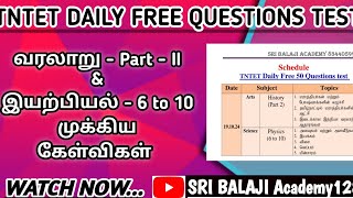 TNTET DAILY FREE QUESTIONS 191024 [upl. by Almita]