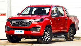 Flagship Pickup Truck 2020 FOTON TUNLAND 4WD prev 2021 [upl. by Northway]