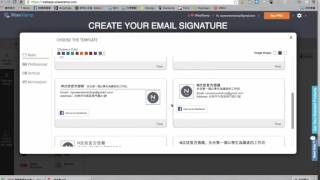 Gmail 個人設計簽名檔＆信件已讀追蹤工具（Chrome 套件） [upl. by Neom]