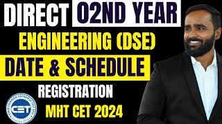 COMPLETE DATE amp SCHEDULE REGISTRATIONDIRECT SECOND YEAR ENGINEERING pradeepgiriacademy [upl. by Kerri]