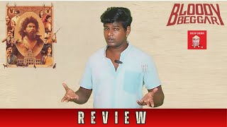 Bloody Beggar Movie Review bloodybeggar bloodybeggar kavin moviereview movie [upl. by Massimo]