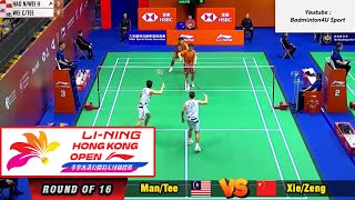 Man Wei ChongKai Wun vs Xie Hao NanZeng Wei Han  HONG KONG OPEN 2024 BADMINTON  R16 [upl. by Kina]