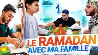 LE RAMADAN EN FAMILLE 👨‍👩‍👦‍👦  FAHD EL [upl. by Clovis]