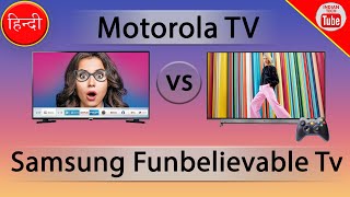 Motorola Tv vs Samsung Funbelievable Tv Indepth ComparisonGiveawayresult [upl. by Sumaes453]