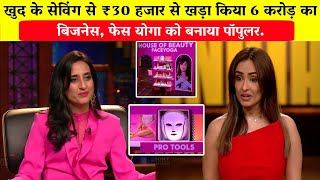 House of Beauty brand in Shark Tank India 3Vibhuti Arora in Shark Tank India full Episode [upl. by Tigdirb]