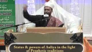 Awliya Allah by Pir Saqib Shaami [upl. by Oiromed]