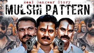 Mulshi Pattern Movie Real Story in Hindi  Sandeep Mohol  Gajanan Marne  Pune Gangster [upl. by Eilyac]