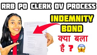 RRB PO Clerk indemnity bond l indemnity bond kaise bharein How to fill indemnity bond for bank [upl. by Sunda]