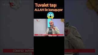 Allaha atılan ehlisünnet hurafelerine güzel bir örnek WC taşı ALLAH ile konuşuyor [upl. by Akimert]