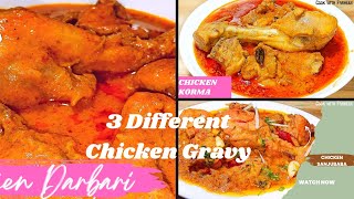 3 Different Types Of Chicken Gravy Recipes  Dinner Recipes By Cook With Farheen [upl. by Ahkeber]