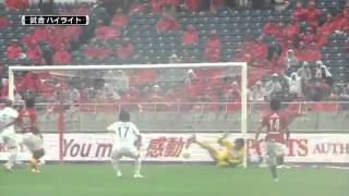 浦和レッズ vs 徳島ヴォルティス 21 Urawa Red Diamonds vs Tokushima Vortis [upl. by Anniram]