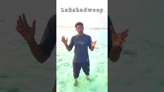 Lakshadweep package  Lakshadweep budget trip  tastyTRAVELrecords [upl. by Idonah]