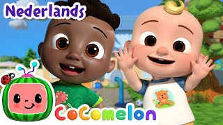 Het Hallo Lied  CoComelon Nederlands  Kinderliedjes [upl. by Illek]