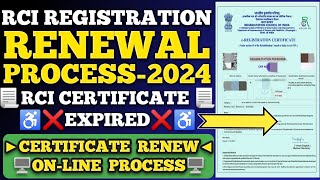 RCI Renewal Registration 2024  New Process RCI Registration process 2024 rci rciregistration cre [upl. by Nai]