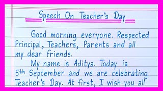 Teachers Day SpeechSpeech On Teachers Day5th September Teachers Day SpeechTeachers Day Speech [upl. by Idonna]