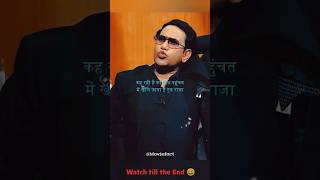 Nirahua in aap ki Adalat nirahua aapkiadalat bhojpuri [upl. by Gowon]