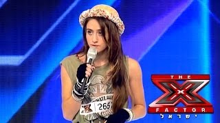 X Factor Israel  Inbal Bibi  Impossible [upl. by Biddy56]