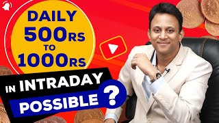 Daily 500rs to 1000rs in Intraday Possible  Share Market Trading  with English Subtitles [upl. by Lorusso]