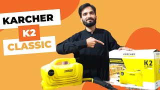 Karcher K2 Classic  Karcher  Pressure Washer [upl. by Yrbua]