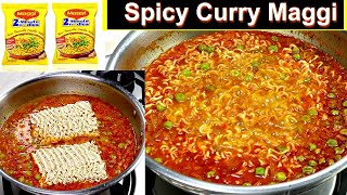 Spicy Curry Maggi Recipe  Masala Maggi Recipe  How to make tasty Maggi  Kabitaskitchen [upl. by Ticknor]