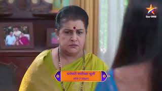 Gharo Ghari Matichya Chuli  Latest Episode 146  आज बघा  730pm [upl. by Warram650]