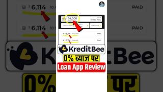 KreditBee Loan App Review [upl. by Ariaz699]