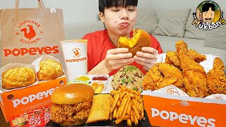 ASMR MUKBANG POPEYES 치킨먹방 치킨 샌드위치 치즈스틱 후라이드치킨 CRISPY FRIED CHICKEN CHEESE SANDWICH EATING SOUND [upl. by Janik]