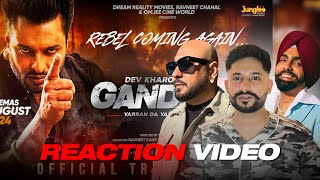 Rupinder Gandhi 3 Trailer  Dev Kharoud Reaction Video [upl. by Lennaj]