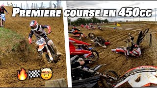 Ma premiere course en 450cc  Au MX nocturne de Marsolan [upl. by Annad]