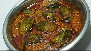 आज तक के सबसे आसान भरवा बैंगनमहाराष्ट्रीयन traditional tarike se baingan masalabrinjal curry insta [upl. by Ocinom]